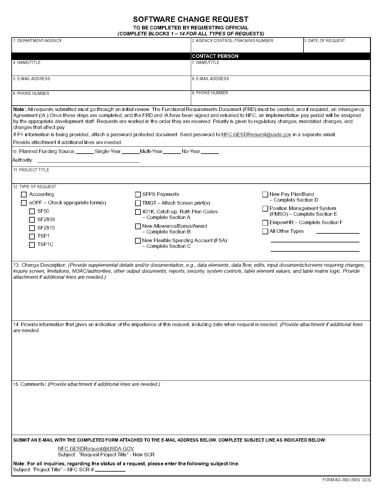 software change request form